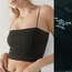 Urban Outfitters Simli Büstiyer