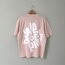 HWA We Dont Play Tee