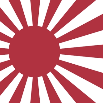 Japon İmparatorluğu Bayrağı