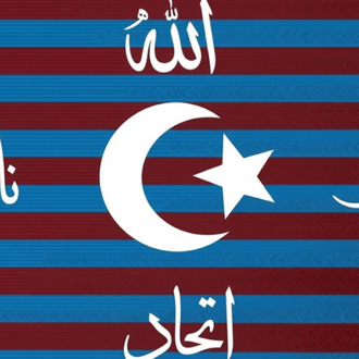 Trabzon İttihat ve Terakki 