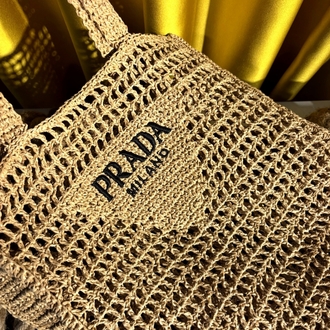 PRADA - Raffia bag