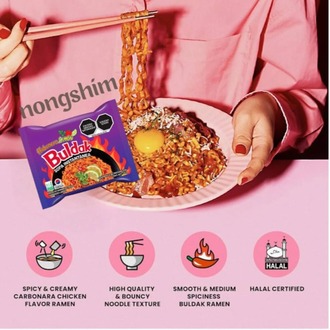 Buldak Habanero Lime Acılı Tavuk Aromalı Ramen 135g