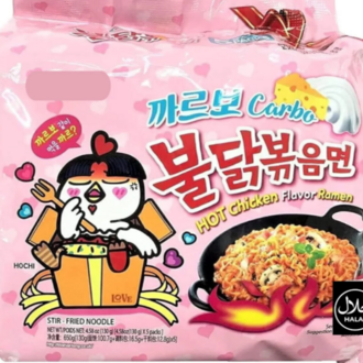Buldak Carbonara Ramen Hot Chicken Flavor 130g 5 Adet