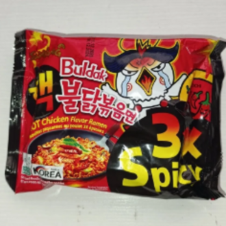Hot Chiken 3x Spicy noodle (HELAL SERTİFİKALI)