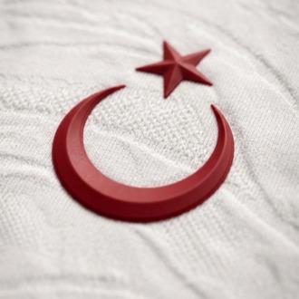 Türkiye Özel Tasarım Premium Forma ( Ön Sipariş)