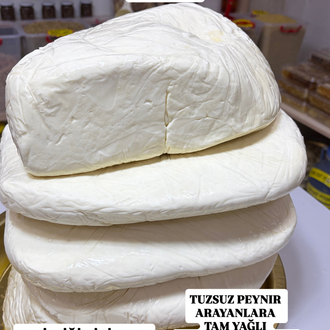 TAZE KÖY PEYNİRİ NET 1 kg