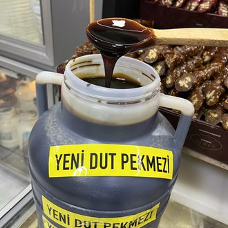 2026 YENİ SEZON MEŞHUR ŞEBİNKARAHİSAR DUT PEKMEZİ NET 1 KG 