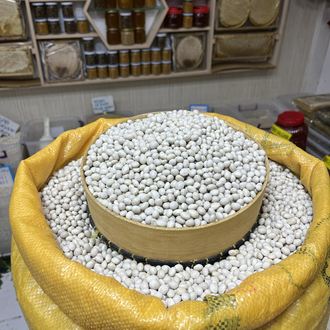 ŞEKER FASÜLYE NET 1 KG