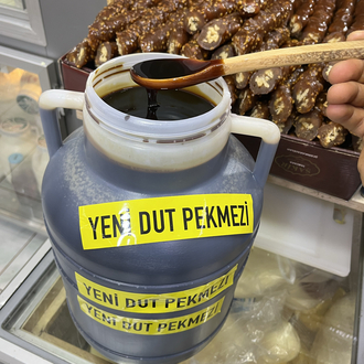 2026 YENİ SEZON MEŞHUR ŞEBİNKARAHİSAR DUT PEKMEZİ NET 1 KG 