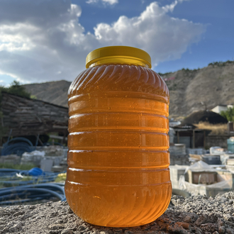 SİVAS ZARA KÖSEDAĞI  BALI NET 1 kg 