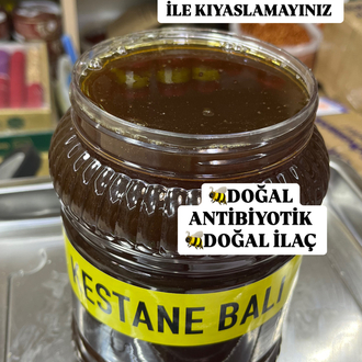  2026 YENİ SEZON YERLİ SAF KESTANE BALI NET 1 KG 