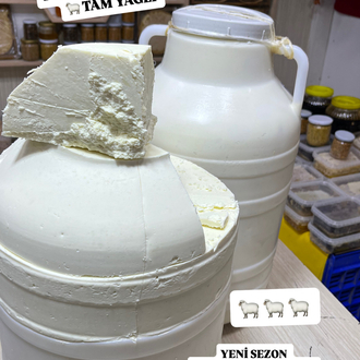 ERZİNCAN ÇİMEN YAYLASI TULUM PEYNİRİ NET 1 kg