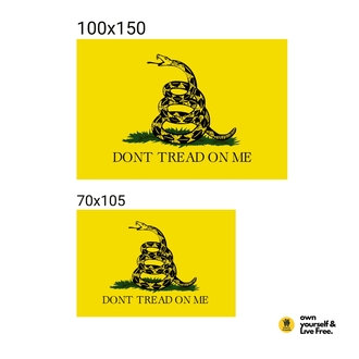 GADSDEN YILANLI 'DON'T TREAD ON ME' | Sarı Bayrak