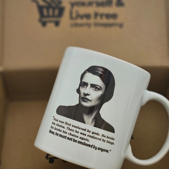 'AYN RAND' | Porselen Kupa