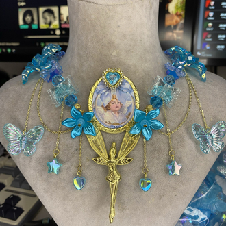 Starlace (ÇELİK)