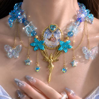 Starlace (ÇELİK)