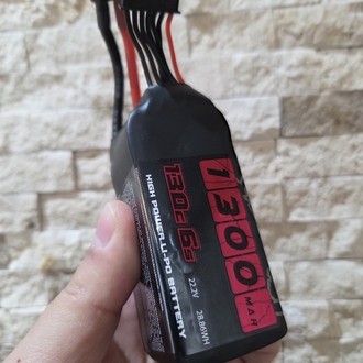 CNHL Black Series V2.0 1300mAh 22.2V 6S 130C
