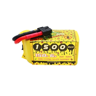 CNHL Speedy Pizza Series Pro 1500mAh 22.2V 6S 150C