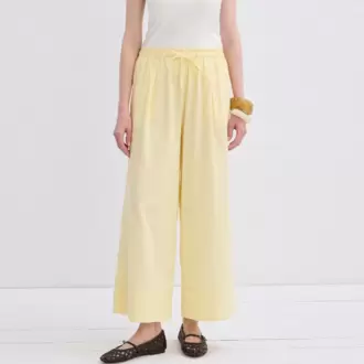 Doren Keten Pantolon