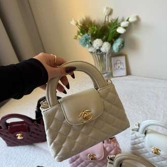 Chanel Nano Kelly (Premium)