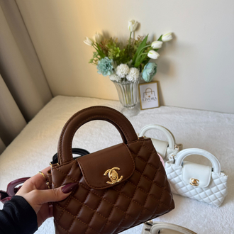 Chanel Nano Kelly (Premium)