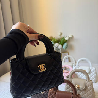 Chanel Nano Kelly (Premium)