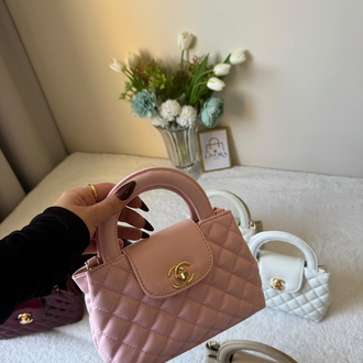 Chanel Nano Kelly (Premium)