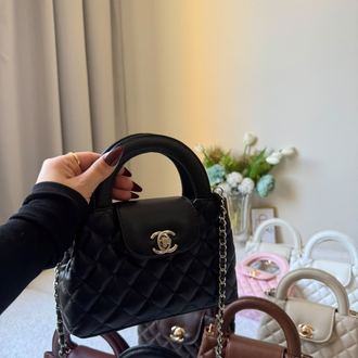 Chanel Nano Kelly (Premium)