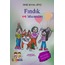 Fındık ve Maceraları / Deniz Şevval Çiftçi