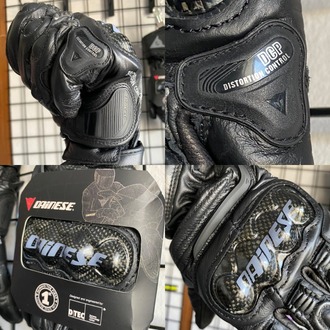 Dainese Carbon 3 Long Siyah Deri Eldiven!