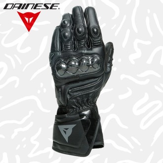 Dainese Carbon 3 Long Siyah Deri Eldiven!