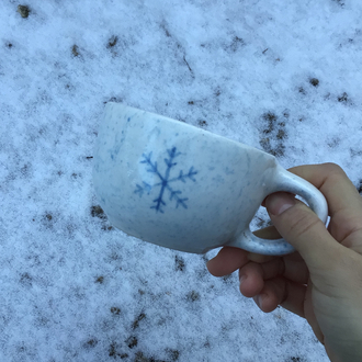 Glaciel Kupa