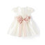 Petit Coral Ivory Blossom Party elbise