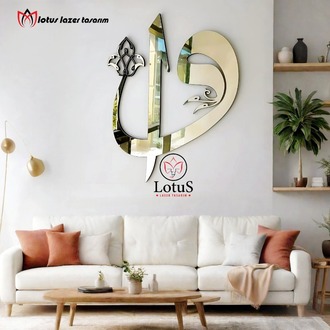Vav Elif Aynalı Pleksi Duvar Dekoru – Gümüş Modern İslami Tasarım – 50 / 60 / 70 cm
