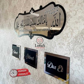 Deprem Duası Ya Malikel Mülk Aynalı Pleksi Duvar Tablo Seti 4 Parça 70x30 cm