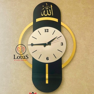 “Allah (c.c.)” Lafzı Yazılı Dekoratif Duvar Saati | Aynalı Pleksi Modern Dini Saat