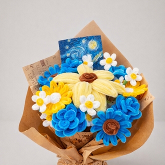 Starry Night Limited Collection
