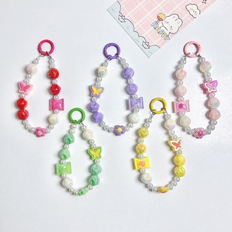 Butterfly Candy Charm