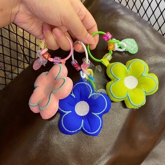 Çiçek Keychain