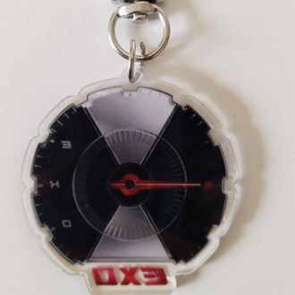 Exo Anahtarlık