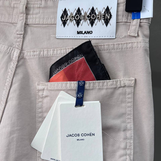 Premium Jacob Cohen Tensel Kumaş Kot Pantolon(1576-Bej)