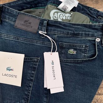Premium Kot Pantolon (1228-Lacivert)