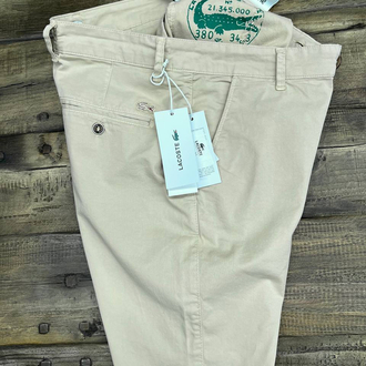 Premium Gabardin Kumaş Şort (1315-Bej)