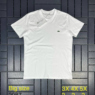 (Geniş Kesim) Battal Boy T-Shirt T-Shirt (2087-Beyaz)