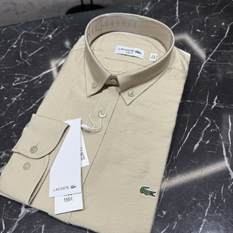 Premium Modal Kumaş Gömlek (Bej--505)