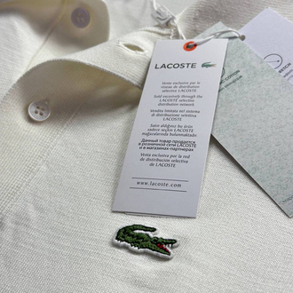 Rayon Kırışmayab Triko Polo Yaka (Beyaz -33016)