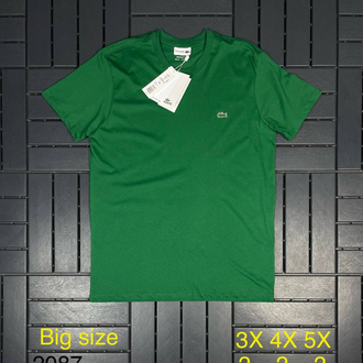 (Geniş Kesim) Battal Boy T-Shirt T-Shirt(2087-Yeşil)