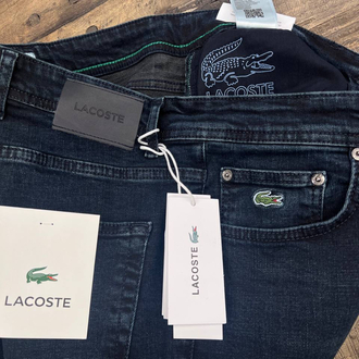 Premium Kot Pantolon (1305-Lacivert)