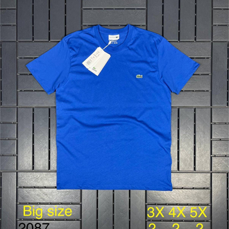 (Geniş Kesim) Battal Boy T-Shirt (2087- Sax Mavisi)