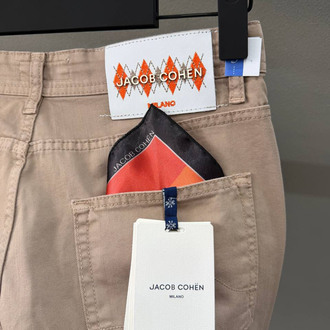 Premium Jacob Cohen Tensel Kumaş Kot Pantolon(1575-Camel)